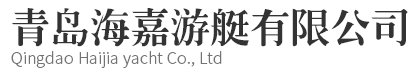 英特力新材